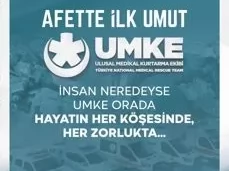 1-17 ARALIK ACİL SAĞLIK HAFTASI KUTLU OLSUN!